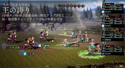 スクリーンショット 2022-02-08 21.10.27のコピー.png