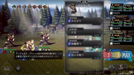 スクリーンショット 2022-02-08 21.08.26のコピー.png