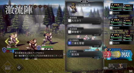 スクリーンショット 2022-02-08 21.11.30のコピー.png