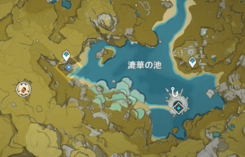 池の西側のワープポイント付近