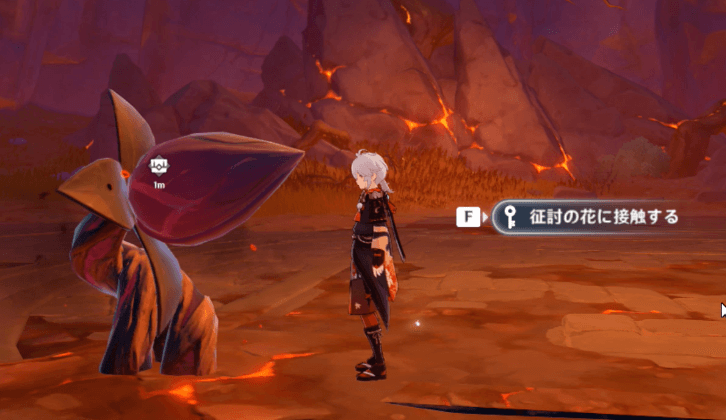 倒すと通常通り討伐報酬の受け取りが可能