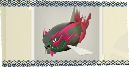 イダイトウの入手方法