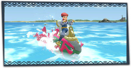 イダイトウライド