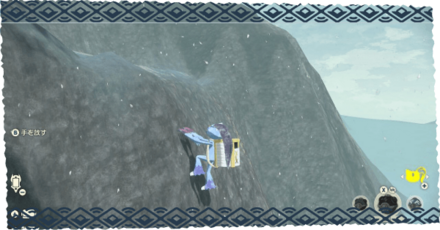 オオニューラライド