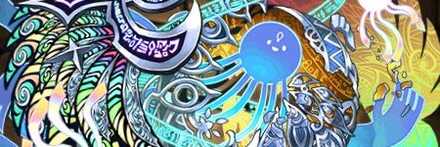 【8462】極醒の蒼陽神・アテン