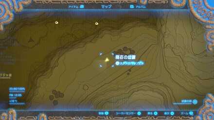 タバンタ大橋付近の騎乗ボコブリンの場所マップ詳細