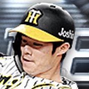 中野拓夢の画像