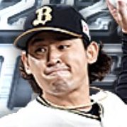 宮城大弥の画像