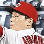 栗林良吏の画像