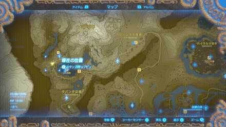 氷の槍の入手場所マップ