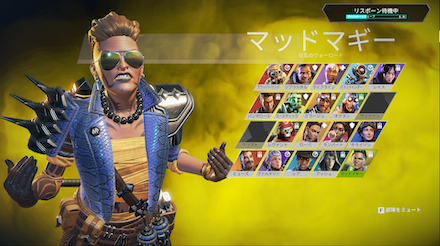 チーム内重複NG