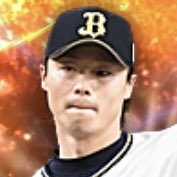 山﨑福也の画像