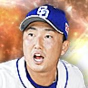 藤嶋健人の画像