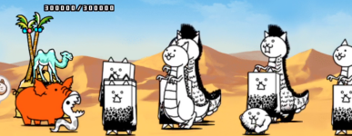 敵城攻撃まで