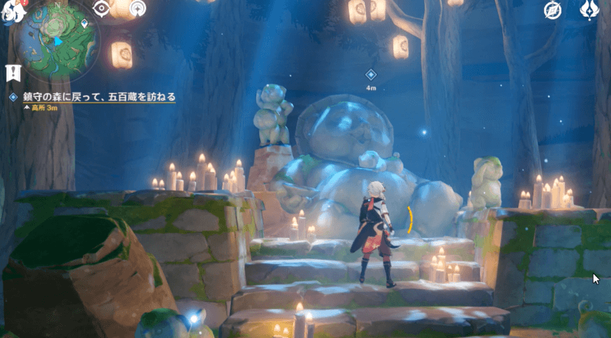 鎮守の森に行って、五百蔵に報告する