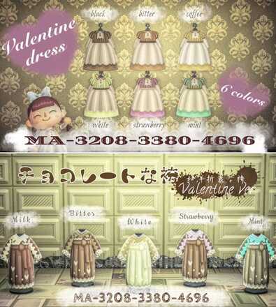 Valentine dress<br>チョコレートな袴画像
