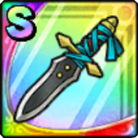 ワンダーナイフ画像