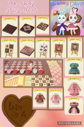 チョコアソートとちょこなふく画像