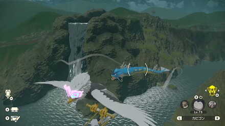 飛んでるギャラドスの場所