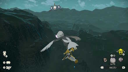 飛んでるジバコイルの場所