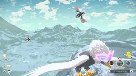 飛んでるヒスイウォーグルの場所