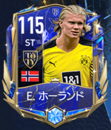 EAFCモバイル】(TOTY22表彰)E. ホーランドのステータスと評価｜ゲーム  