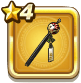 金梅花の玉かんざし画像