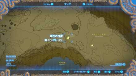 ドクロ池北のボコブリンの場所マップ詳細