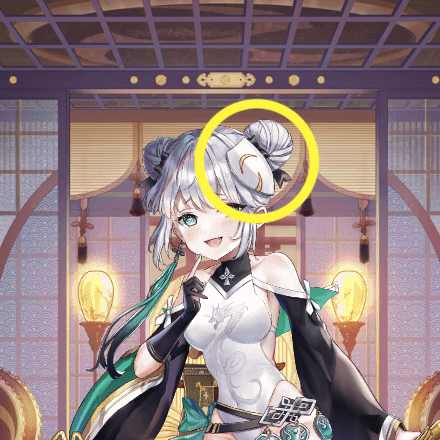 少女廻戦の喜のタップする場所