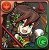 桃園の義将姫・ミニ関銀屏の評価
