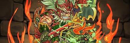 【1893】決死の燕将軍・ミニ張飛