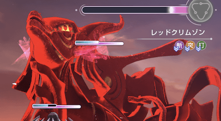 ボスを倒せない時(勝てない時)にやるべきこと・対処法