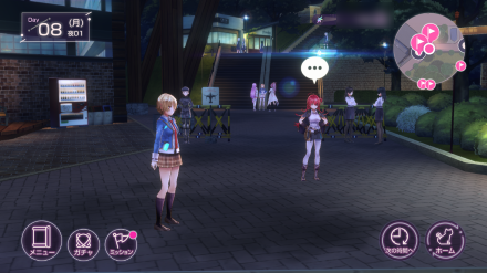 討伐任務の進め方と報酬