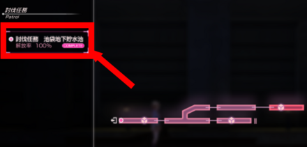 討伐任務の進め方と報酬