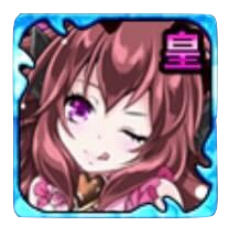 バレンタインゼパルの画像