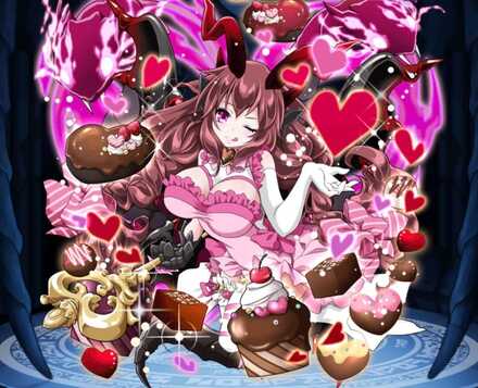 バレンタインゼパル