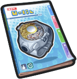 時計の書・エルダ神のアイコン