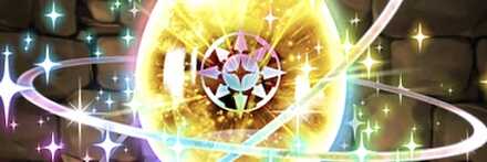 【8554】光の希石【巨大】