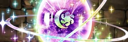 【8555】闇の希石【巨大】