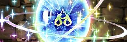 【8552】水の希石【巨大】