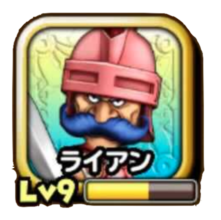 ライアンのアイコン