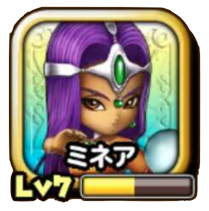 ミネアのアイコン