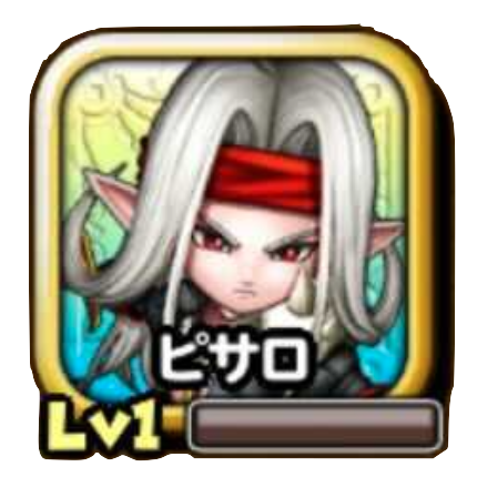 ピサロのアイコン