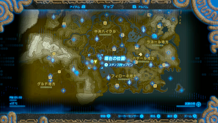 ハイラルバスの場所マップ