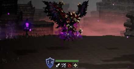 獰猛な亡獣アカオオワシ