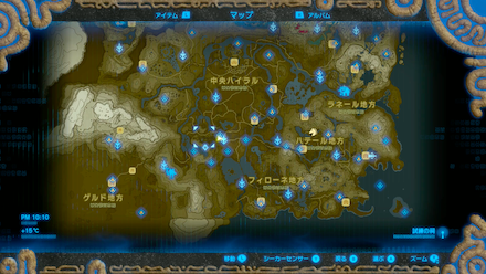 ハイラルバスの場所マップ