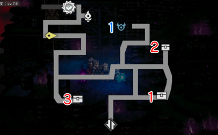 辺獄・ガイスト峡谷 宝箱 位置