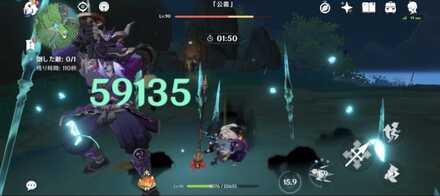 コメント画像