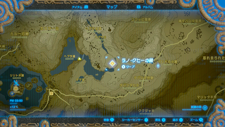 マックスサーモンの場所詳細マップ