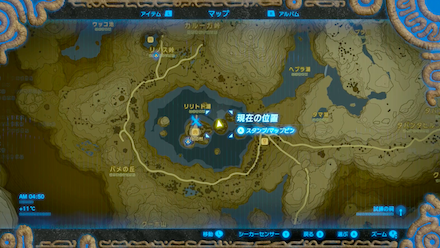 マックスサーモンの場所詳細マップ